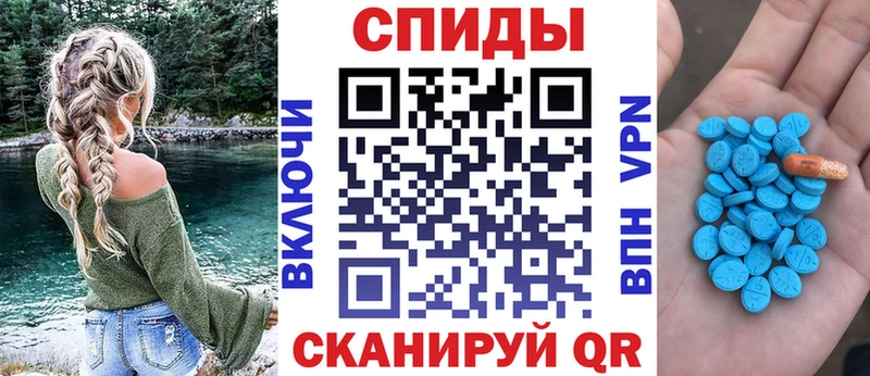 АМФ 98%  omg   Нязепетровск  даркнет сайт 