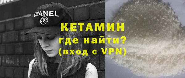 меф VHQ Аркадак