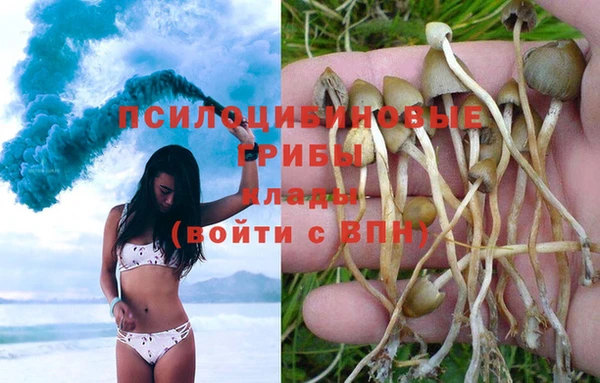 мефедрон VHQ Армянск