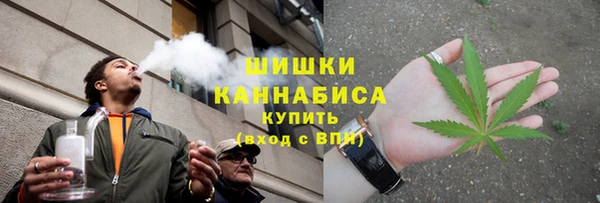 мефедрон VHQ Армянск