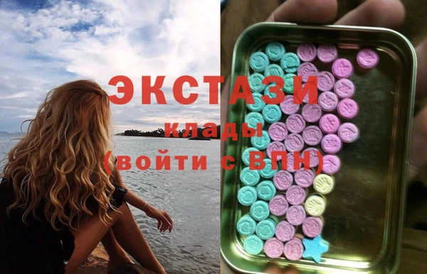 меф VHQ Аркадак