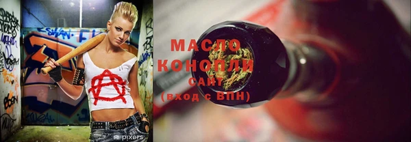 марки lsd Приозерск