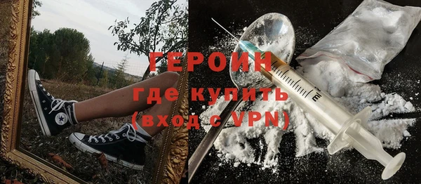 марки lsd Приозерск