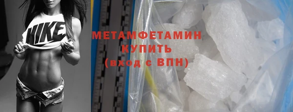 прущая мука Пролетарск