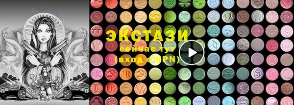 меф VHQ Аркадак