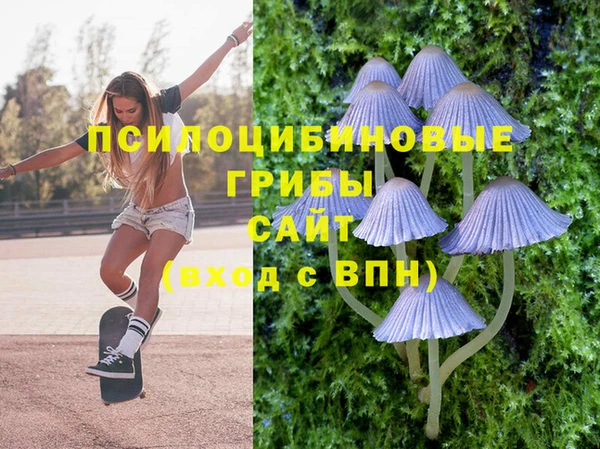 меф VHQ Аркадак