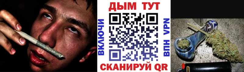 blacksprut   Нязепетровск  МАРИХУАНА MAZAR  наркошоп 